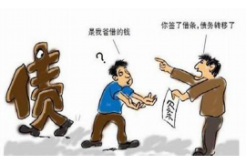 瑞安专业讨债公司有哪些核心服务？